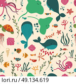 Seamless pattern with underwater ocean animals, whale, octopus, stingray, jellysfish, colorful vector illustration. Стоковая иллюстрация, агентство Ingram Publishing / Фотобанк Лори