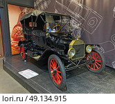 Автомобиль Ford Model T ("Форд" модели Т), 1916 г. Автомузей "Автомобили мира", Москва (2023 год). Редакционное фото, фотограф Мария Кылосова / Фотобанк Лори