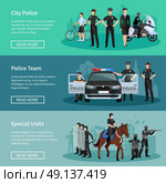 Police People Flat Banners. Police people flat horizontal banners set of special units mounted police city police and police team with official vehicles vector illustration . Стоковая иллюстрация, агентство Ingram Publishing / Фотобанк Лори