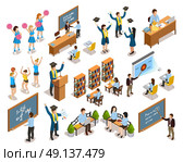 College University People Isometric Icons Collection . College university students writing on blackboard studying in library cheerleading and graduating isometric icons collection vector illustration . Стоковая иллюстрация, агентство Ingram Publishing / Фотобанк Лори