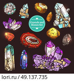 Set Of Icons Crystals Stones. Decorative color icons set of different stones crystal rocks with black background vector illustration. Стоковая иллюстрация, агентство Ingram Publishing / Фотобанк Лори
