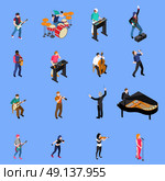 Musicians People Isometric Icons Set. Musicians people singing and playing various musical instruments isometric icons set isolated on blue background vector illustration. Стоковая иллюстрация, агентство Ingram Publishing / Фотобанк Лори