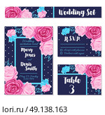 Save Wedding Date Invitations Cards. Set of different variants of wedding invitation template cards decorated with bouquets of roses flat vector illustration. Стоковая иллюстрация, агентство Ingram Publishing / Фотобанк Лори