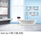 Bathroom Interior Realistic Design. Modern spacious sunlit bathroom interior realistic design with white bath sink accessories and big window vector illustration. Стоковая иллюстрация, агентство Ingram Publishing / Фотобанк Лори