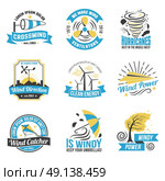 Wind Energy Power Flat Emblems Collection . Wind energy production emblems set with windmills and natural sources of green power abstract isolated vector illustration . Стоковая иллюстрация, агентство Ingram Publishing / Фотобанк Лори