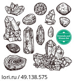 Crystals And Stones Set. Hand drawn monochrome icons set of crystal stones rocks with white background vector illustration. Стоковая иллюстрация, агентство Ingram Publishing / Фотобанк Лори