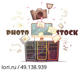 Photo Microstock Industry Concept Retro Illustration . Successful high quality photo contributors to stock agencies concept symbols composition in retro cartoon style vector illustration  . Стоковая иллюстрация, агентство Ingram Publishing / Фотобанк Лори
