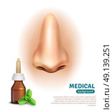 Nose Spray Bottle Medical Background Poster. Medical advertisement poster with mint nasal spray for cold relief and big nose on background realistic vector illustration . Стоковая иллюстрация, агентство Ingram Publishing / Фотобанк Лори