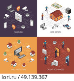 Home Security 4 Isometric Icons Square. Home security system protection in work concept 4 isometric icons square banner design abstract isolated vector illustration . Стоковая иллюстрация, агентство Ingram Publishing / Фотобанк Лори