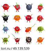 Funny Berries Cartoon Characters. Set of colorful funny berries cartoon characters with happy and smiley faces flat isolated vector illustration . Стоковая иллюстрация, агентство Ingram Publishing / Фотобанк Лори
