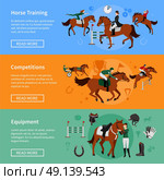 Horse Rising Sport Banners. Horse rising sport horizontal banners with elements of ammunition and riders employed in horse training and competitions vector illustration. Стоковая иллюстрация, агентство Ingram Publishing / Фотобанк Лори