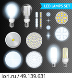 Led Lamps Transparent Set. Realistic turned on and off led lamps and lights effects of different size and shape set isolated on transparent background realistic vector illustration. Стоковая иллюстрация, агентство Ingram Publishing / Фотобанк Лори