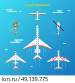 Air Transport Airport Elements Set . Air transport at flight collection top view with helicopters and airplanes blue sky background abstract vector illustration . Стоковая иллюстрация, агентство Ingram Publishing / Фотобанк Лори