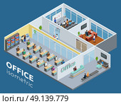 Isometric Office Interior View Poster. Isometric one level business office interior view with workroom reception and conference hall poster abstract vector illustration . Стоковая иллюстрация, агентство Ingram Publishing / Фотобанк Лори