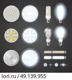 Led Lamps And Lights Effects Set. Turned on and off led lamps and lights effects of different size and shape set on black background isolated realistic vector illustration. Стоковая иллюстрация, агентство Ingram Publishing / Фотобанк Лори