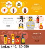 Pest Control Horizontal Banners. Pest control horizontal banners with insects icons repellent spray cans collection exterminator in protective equipment and uniform flat vector illustration     . Стоковая иллюстрация, агентство Ingram Publishing / Фотобанк Лори