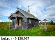 Часовня Николая Чудотворца в Рагуново (2024 год). Редакционное фото, фотограф Светлана Труфанова / Фотобанк Лори
