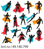 Set Of Black Superhero Silhouettes. Set of black superhero silhouettes in different poses with colored waving cloaks on white background isolated vector illustration. Стоковая иллюстрация, агентство Ingram Publishing / Фотобанк Лори