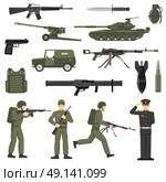 Military Army Khaki Color  Icons Collecton. Army icons collection with military soldiers officers servicemen  ammunition weapon and machinery olive khaki abstract vector illustration  . Стоковая иллюстрация, агентство Ingram Publishing / Фотобанк Лори