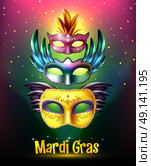 Mardi Gras Carnival Poster. Masquerade background poster with realistic set of glossy carnival masks with wings stellar background and title vector illustration. Стоковая иллюстрация, агентство Ingram Publishing / Фотобанк Лори
