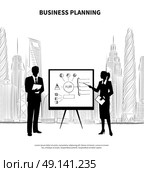 Business Plan Presentation.. Businessman and businesswoman with flipchart presentation on modern city background vector illustration. Стоковая иллюстрация, агентство Ingram Publishing / Фотобанк Лори