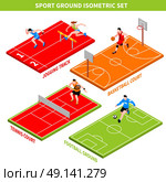 Sport Isometric Concept. Isometric concept with jogging track and colorful courts and grounds for various sport games isolated on white background vector illustration. Стоковая иллюстрация, агентство Ingram Publishing / Фотобанк Лори