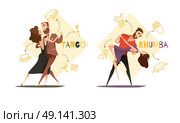Dancing Pairs 2 Retro Cartoon Templates . Dancing tango and rhumba couples 2 retro cartoon templates with web style accessories icons isolated vector illustration . Стоковая иллюстрация, агентство Ingram Publishing / Фотобанк Лори