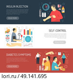 Diabetes Symptoms Horizontal Banners . Diabetes horizontal banners set with decorative icons compositions explaining disease symptoms insulin injection and self control flat vector illustration . Стоковая иллюстрация, агентство Ingram Publishing / Фотобанк Лори