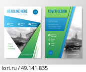 Annual Report Brochure. Annual report brochure template with abstract geometric pattern and blured image on background vector illustration. Стоковая иллюстрация, агентство Ingram Publishing / Фотобанк Лори