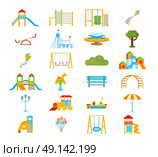 Playground Flat Elements Set. Childrens playground flat isolated elements in cartoon style with slippery dip ladder seesaw gym wall bars vector illustration. Стоковая иллюстрация, агентство Ingram Publishing / Фотобанк Лори