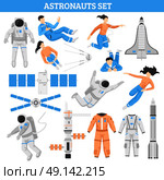 Colorful Space Set . Colorful space set with astronauts satellite suits craft spaceship and rocket in flat style isolated vector illustration. Стоковая иллюстрация, агентство Ingram Publishing / Фотобанк Лори