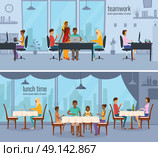 Eastern People Horizontal Compositions. Two horizontal compositions with eastern people from different ethnic groups working in office and sitting in cafe flat vector illustration. Стоковая иллюстрация, агентство Ingram Publishing / Фотобанк Лори