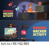 Warning Hacker Activity 2 Horizontal Banners . Warning hacker activity 2 retro cartoon horizontal banners with criminal breaking computer security passwords isolated vector illustration. Стоковая иллюстрация, агентство Ingram Publishing / Фотобанк Лори