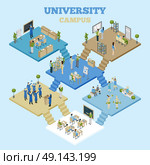University Isometric Illustration. University campus isometric illustration with classrooms and students having classes on light blue background vector illustration. Стоковая иллюстрация, агентство Ingram Publishing / Фотобанк Лори