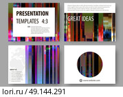 Business templates for presentation slides. Abstract layouts in vector design. Glitched background made of colorful pixel mosaic. Digital decay, signal error, television fail. Trendy glitch backdrop.. Set of business templates for presentation slides. Easy editable abstract layouts in flat design, vector illustration. Glitched background made of colorful pixel mosaic. Digital decay, signal error, television fail. Trendy glitch backdrop. Стоковая иллюстрация, агентство Ingram Publishing / Фотобанк Лори
