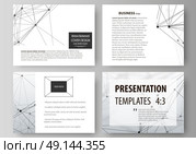 Set of business templates for presentation slides. Easy editable abstract vector layouts in flat design. DNA and neurons molecule structure. Medicine, science, technology concept. Scalable graphic.. Set of business templates for presentation slides. Easy editable abstract vector layouts in flat design. DNA and neurons molecule structure. Medicine, science, technology concept. Scalable graphic. Стоковая иллюстрация, агентство Ingram Publishing / Фотобанк Лори