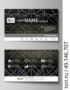 Business card templates. Easy editable layout, vector design template. Celtic pattern. ornament, Abstract geometric vintage texture, medieval classic ethnic style.. Business card templates. Easy editable layout, vector design template. Celtic pattern. Abstract ornament, geometric vintage texture, medieval classic ethnic style. Стоковая иллюстрация, агентство Ingram Publishing / Фотобанк Лори