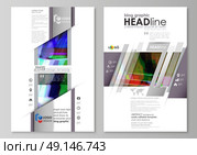 Blog graphic business templates. Page website design template, easy editable abstract vector layout. Glitched background made of colorful pixel mosaic. Digital decay, signal error, television fail.. Blog graphic business templates. Page website design template, easy editable abstract vector layout. Glitched background made of colorful pixel mosaic. Digital decay, signal error, television fail. Стоковая иллюстрация, агентство Ingram Publishing / Фотобанк Лори