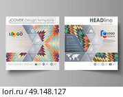 Business templates for square design brochure, magazine, flyer, booklet. Leaflet cover, abstract vector layout. Tribal pattern, geometrical ornament in ethno syle, vintage fashion background.. Business templates for square design brochure, magazine, flyer, booklet or annual report. Leaflet cover, abstract flat layout, easy editable vector. Tribal pattern, geometrical ornament in ethno syle, ethnic hipster backdrop, vintage fashion background. Стоковая иллюстрация, агентство Ingram Publishing / Фотобанк Лори