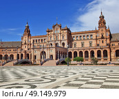 Spanish Square (Plaza de Espana), Seville, Andalusia, Spain. Стоковое фото, агентство Ingram Publishing / Фотобанк Лори