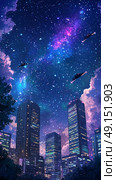 futuristic anime city with towering skyscrapers, flying cars, and a vibrant night sky filled with stars . Стоковое AI-изображение, AI-художник Anastasy Yarmolovich / Фотобанк Лори