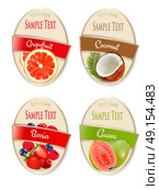 Set of labels of berries and fruit. Guava, grapefruit, coconut, strawberry, blueberry, raspberry. Vector. Стоковая иллюстрация, агентство Ingram Publishing / Фотобанк Лори
