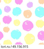 Abstract seamless pattern with varicolored round blots on a white background. Стоковая иллюстрация, агентство Ingram Publishing / Фотобанк Лори