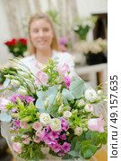 bouquet. Стоковое фото, агентство Ingram Publishing / Фотобанк Лори