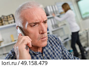 withdrawal of the deal. Стоковое фото, агентство Ingram Publishing / Фотобанк Лори