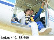 skydiver on board an aircraft. Стоковое фото, агентство Ingram Publishing / Фотобанк Лори