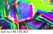 Vibrant Glitch Art with Neon Colors and Acid Wave for Modern 2000s Design. Стоковая иллюстрация, иллюстратор Александра Конопля / Фотобанк Лори