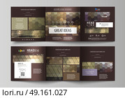 Business templates for tri fold square design brochures. Leaflet cover, vector layout. Abstract multicolored backgrounds. Geometrical patterns. Triangular and hexagonal style.. Set of business templates for tri fold square design brochures. Leaflet cover, abstract flat layout, easy editable vector. Abstract multicolored backgrounds. Geometrical patterns. Triangular and hexagonal style. Стоковая иллюстрация, агентство Ingram Publishing / Фотобанк Лори
