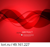Red vector Template Abstract background with curves lines and shadow. For flyer, brochure, booklet and websites design. Стоковая иллюстрация, агентство Ingram Publishing / Фотобанк Лори