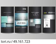 Flyers set, modern banners. Business templates. Cover design template, abstract vector layouts. Geometric background, connected line and dots. Molecular structure. Scientific, medical concept.. Flyers set, modern banners. Business templates. Cover design template, easy editable abstract vector layouts. Geometric background, connected line and dots. Molecular structure. Scientific, medical, technology concept. Стоковая иллюстрация, агентство Ingram Publishing / Фотобанк Лори